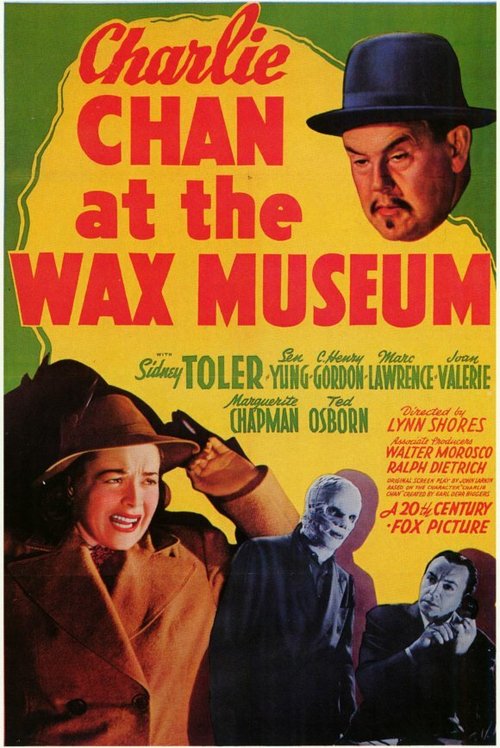 Постер Чарли Чан в доме восковых фигур