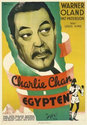 Постер Чарли Чан в Египте