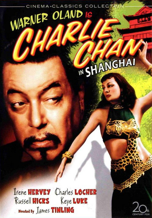 скачать Чарли Чан в Шанхае через торрент