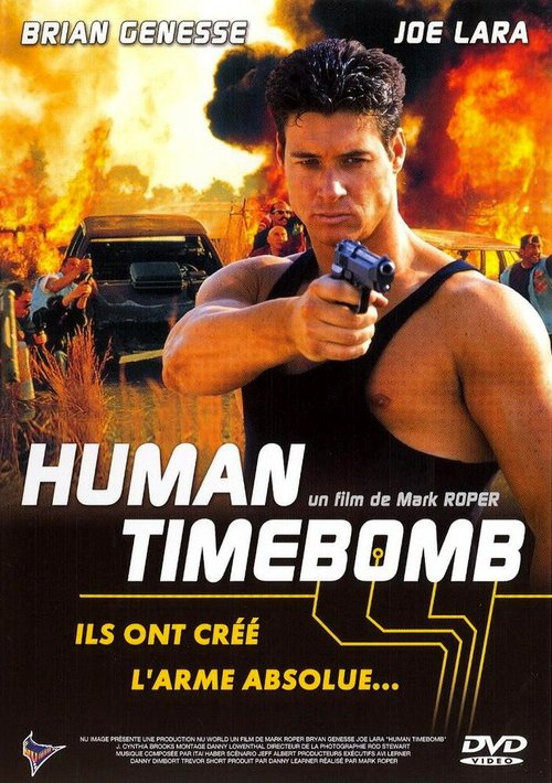 Постер Человек-бомба