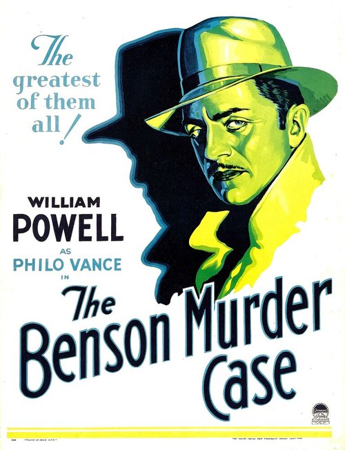 Постер Дело об убийстве Бенсона