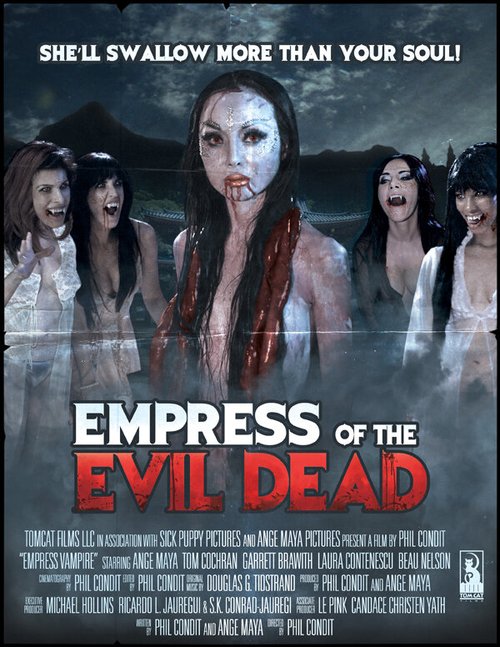 Постер Empress Vampire