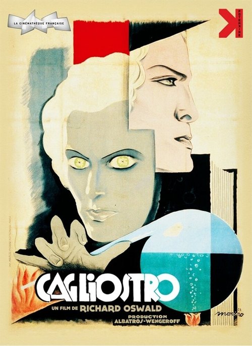 Постер Калиостро — любовь и жизнь великого авантюриста