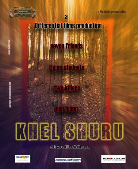 Постер Khel Shuru