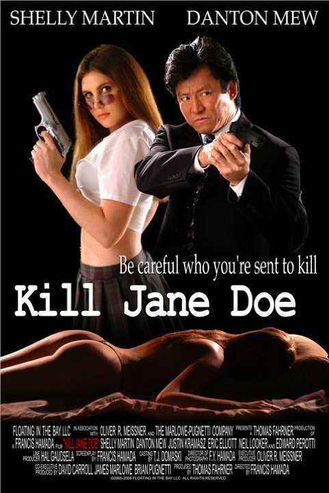 Постер Kill Jane Doe
