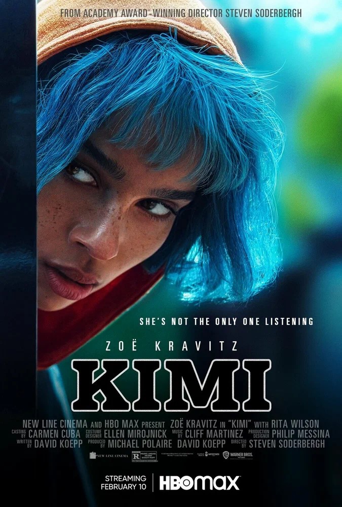 Постер Кими