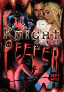 Постер Knight of the Peeper