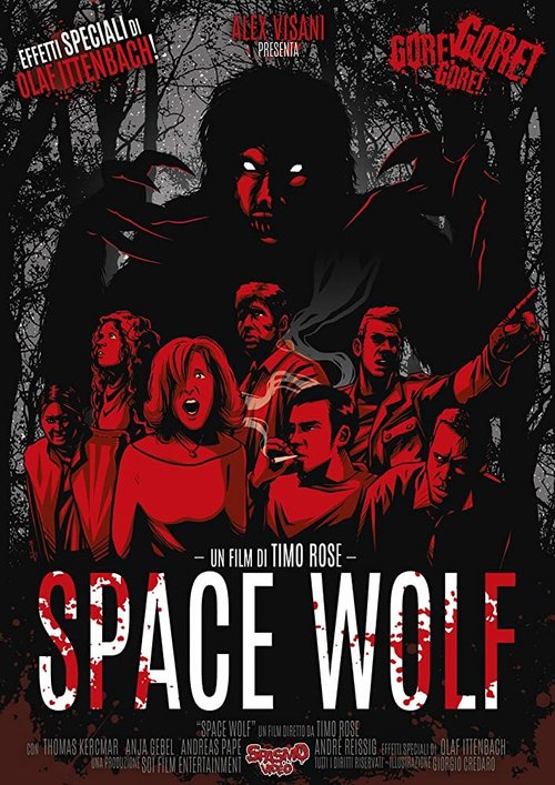 Постер Космический волк