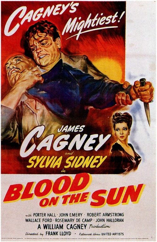 Постер Кровь на солнце