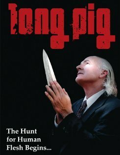 Постер Long Pig