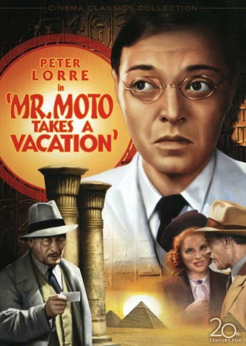 Постер Мистер Мото берет отпуск