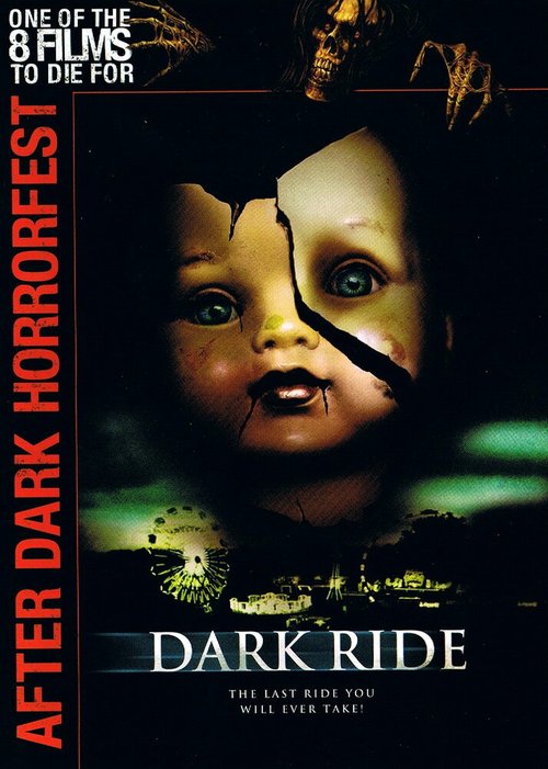 Постер Мрачная поездка