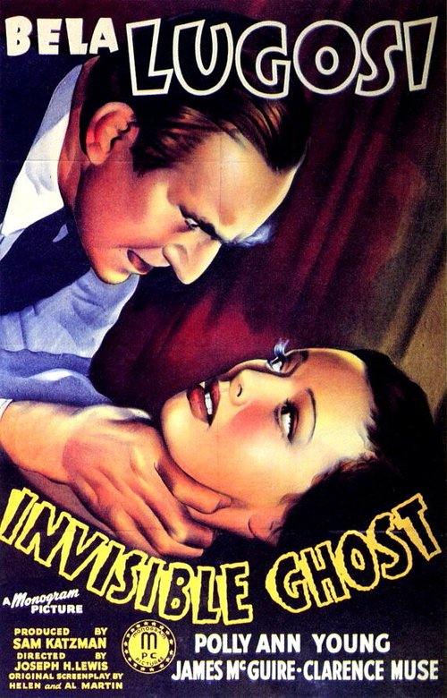Постер Невидимый призрак