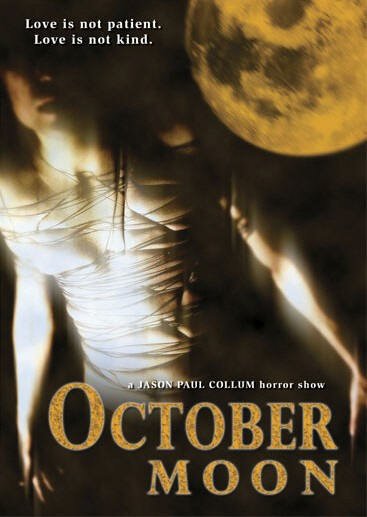 Постер Октябрьская луна