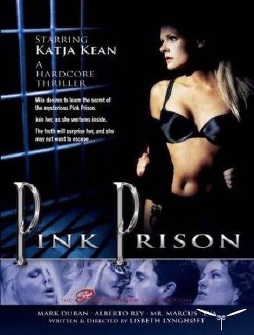 Постер Розовая тюрьма