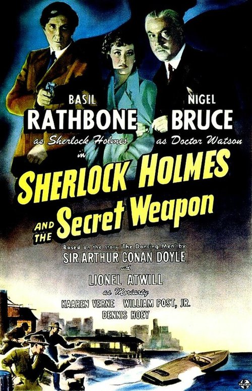 Шерлок Холмс и секретное оружие скачать фильм торрент