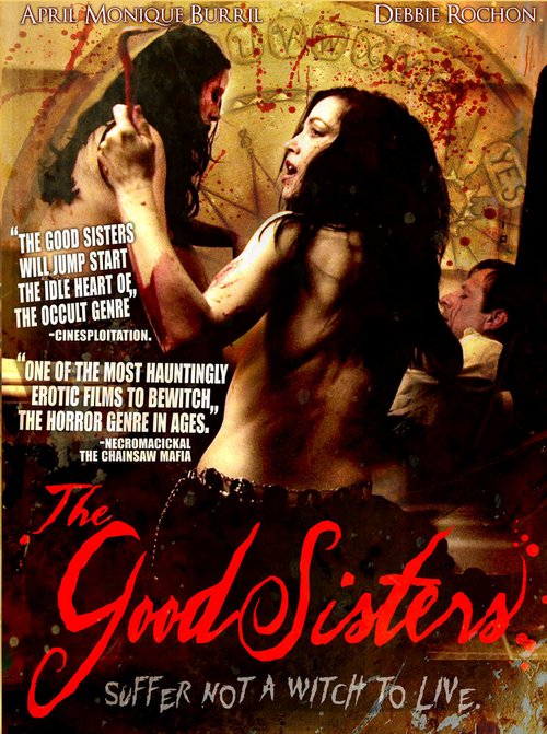 Постер Сёстры Гуд