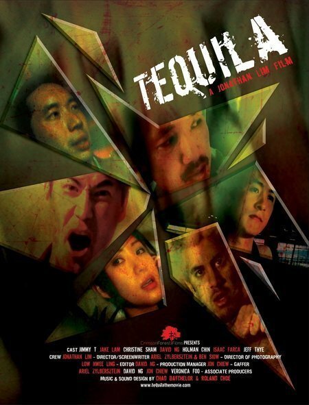 Постер Tequila: The Movie