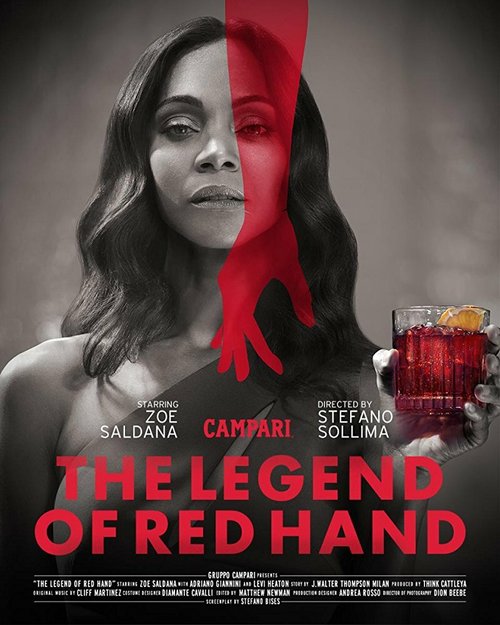 Постер The Legend of Red Hand