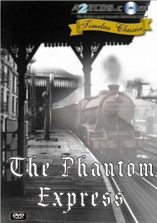 Постер The Phantom Express