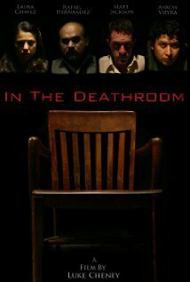 Постер В комнате смерти