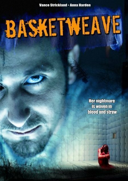 Постер Basketweave