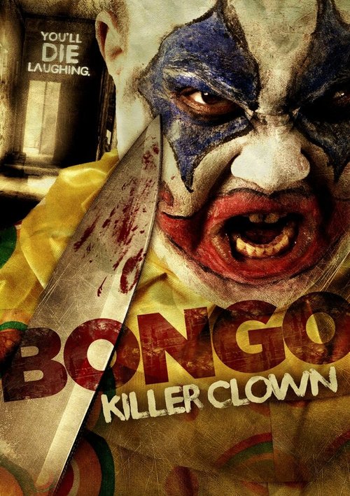 Постер Bongo: Killer Clown