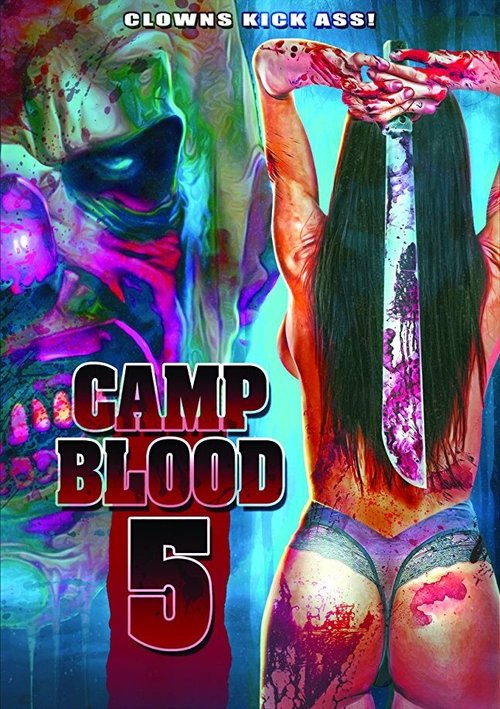 Постер Camp Blood 5