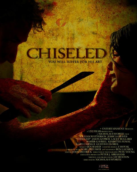 Постер Chiseled