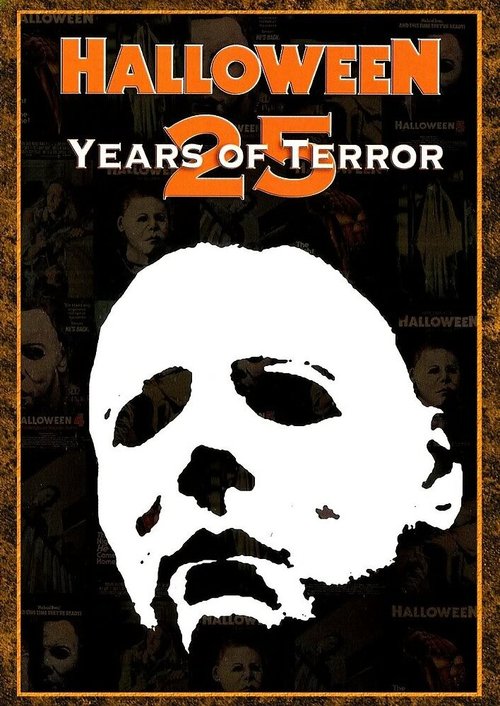 Постер Хэллоуин: 25 лет террора