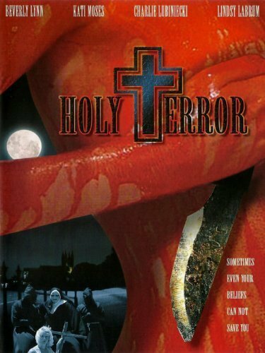Постер Holy Terror