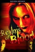 Realms of Blood скачать фильм торрент