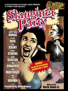 Постер Slaughter Party