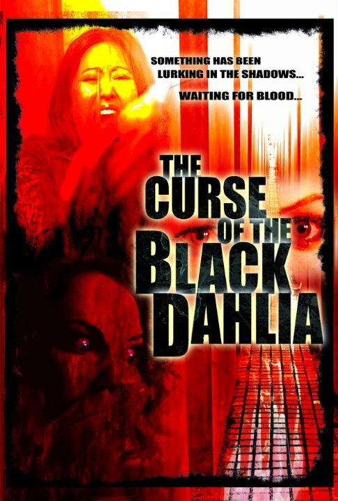 Постер The Curse of the Black Dahlia