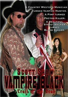 Постер Vampire Black: Trail of the Dead