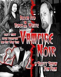 Постер Vampire Noir