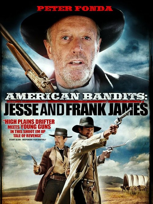 Постер Американские бандиты: Френк и Джесси Джеймс