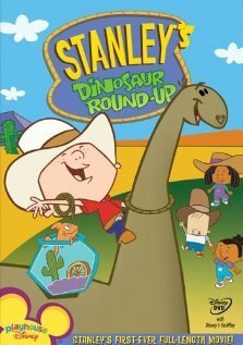 Постер Stanley's Dinosaur Round-Up