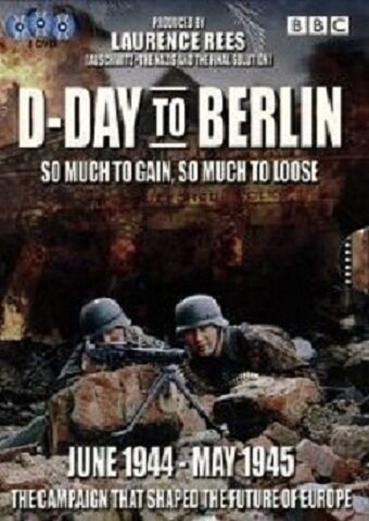 Постер От Дня-Д до Берлина
