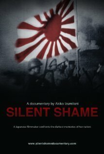 Постер Silent Shame